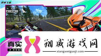 星际争霸手机能玩吗全面分析移动平台上星际争霸游戏的可能性与挑战