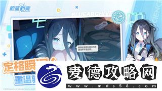 火炬之光礼包码通用2020
