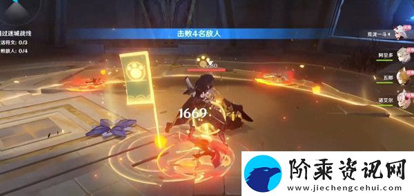原神2022年12月13日兑换码是什么