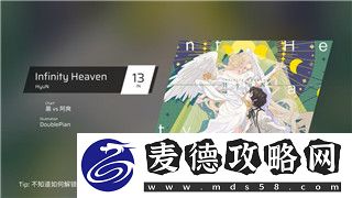 影子武士拼音如何在中文学习中发挥独特作用