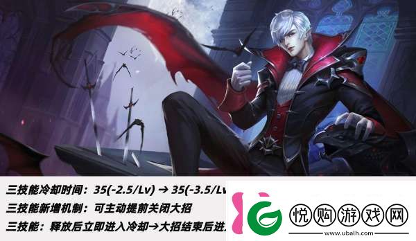 正式服更新