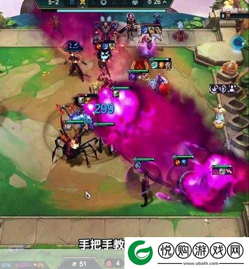 云顶之弈S13
