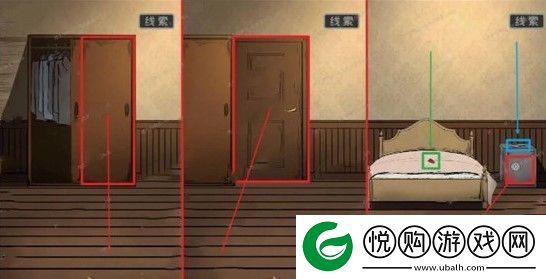 谜案追凶2逃出异人馆攻略大全