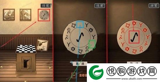 谜案追凶2逃出异人馆攻略大全