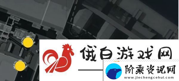 三角洲行动零号大坝鸟窝点位