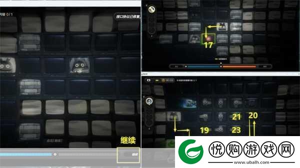 绝区零1