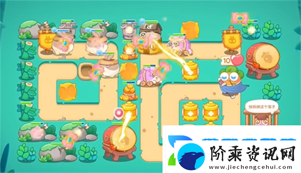 保卫萝卜4秋天的第一杯奶茶第9关图文攻略保卫萝卜4秋天的第一杯奶茶9金萝卜道具全清过关技巧