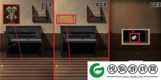 谜案追凶2逃出异人馆攻略大全