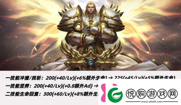 正式服更新