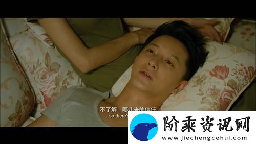 探索“成全影视大全在线观看国语”的魅力与精彩柯林资讯