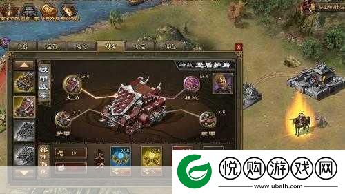 攻城掠地宝马名驹升级全攻略