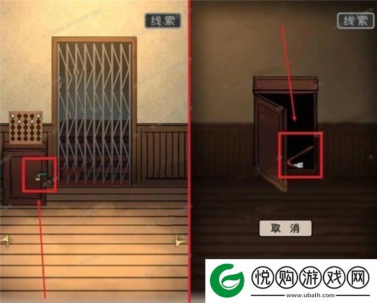 谜案追凶2逃出异人馆攻略大全