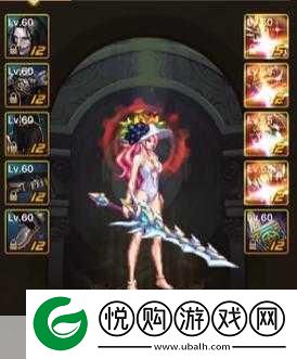 剑宗武器抉择