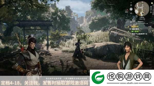 下一站江湖2和尚假发任务全攻略