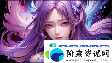 如何通过“大地资源中文第二页”免费获取高质量资源