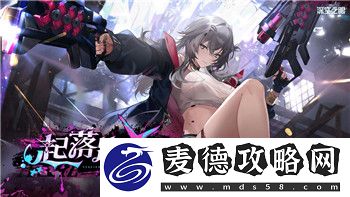 赛博朋克2077可攻略的女性角色有哪些