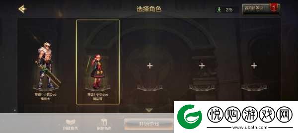 DNF艾尔文防线进入全攻略