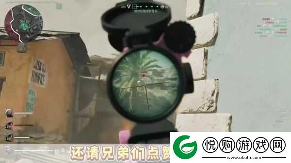 三角洲行动95