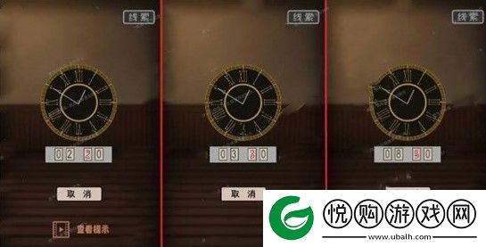 谜案追凶2逃出异人馆攻略大全
