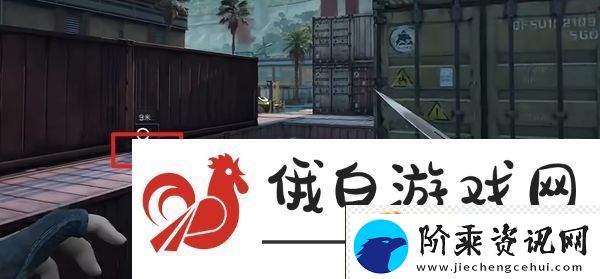 三角洲行动零号大坝鸟窝点位