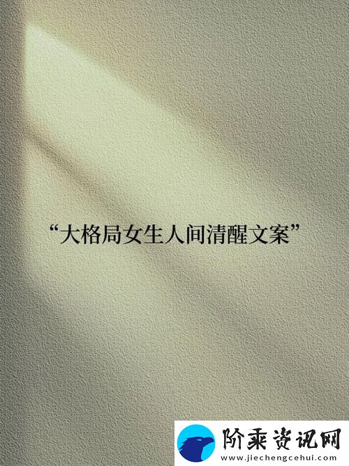 爽躁多水快深点老