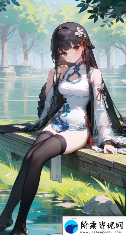 如何理解精品秘