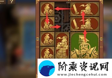空之要塞