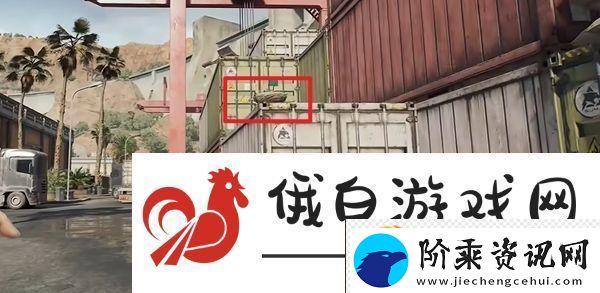 三角洲行动零号大坝鸟窝点位
