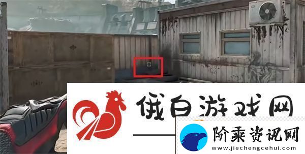 三角洲行动零号大坝鸟窝点位
