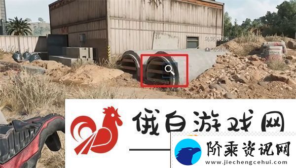三角洲行动零号大坝鸟窝点位