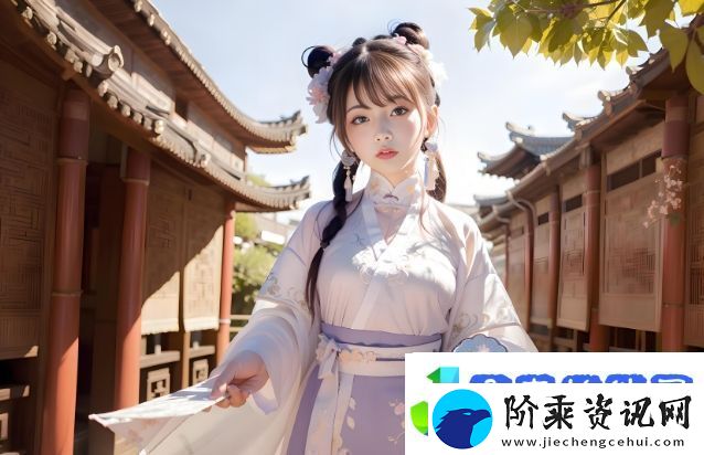 岳故意装睡让我挺进去的软件