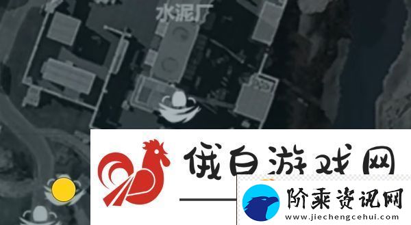 三角洲行动零号大坝鸟窝点位