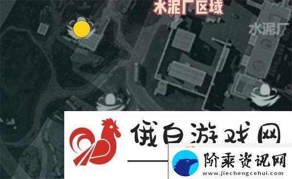 三角洲行动零号大坝鸟窝点位