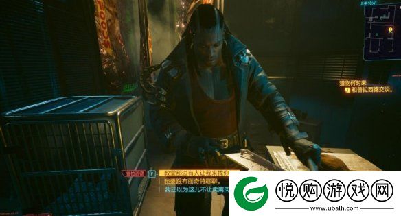 赛博朋克20771.6新增武器获得方法及评价