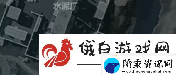 三角洲行动零号大坝鸟窝点位