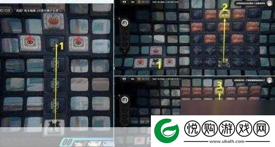 绝区零静听嘉音套装