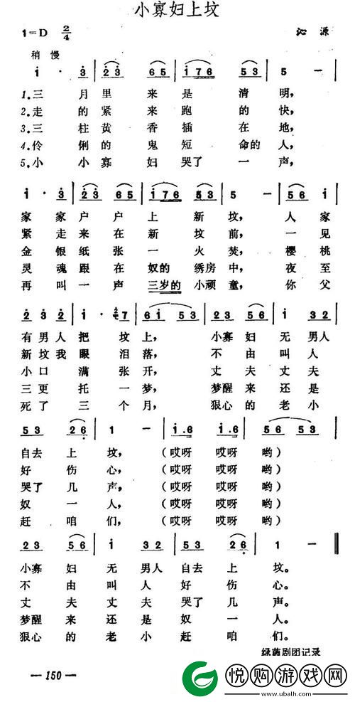 重温经典