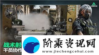 过山车之星运行不了