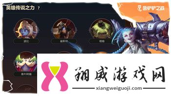 僵尸毁灭工程怎么联机不卡教你如何解决多人联机卡顿问题提升游戏体验