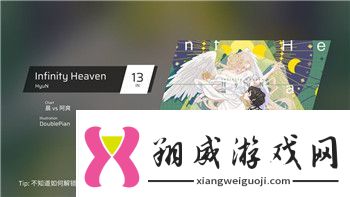 黎明觉醒攻略图文大全掌握技巧让你轻松应对游戏挑战