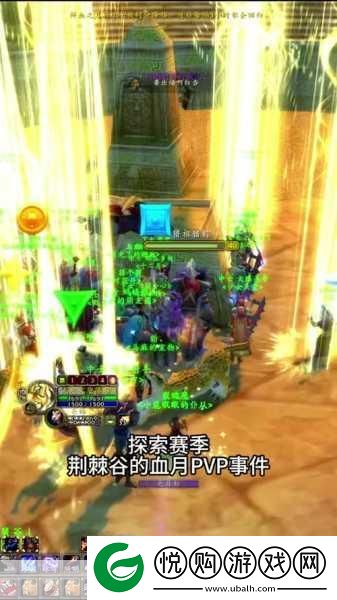 魔兽世界怀旧服