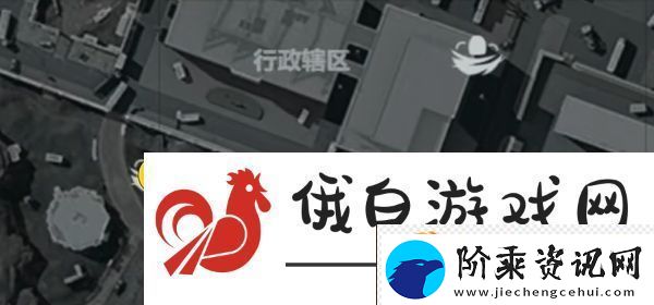 三角洲行动零号大坝鸟窝点位