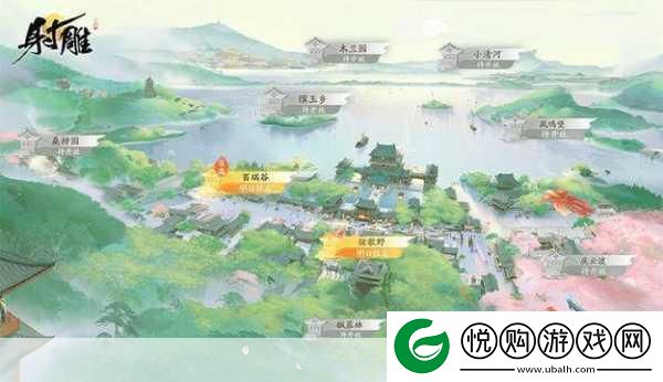 射雕手游松木收集全攻略