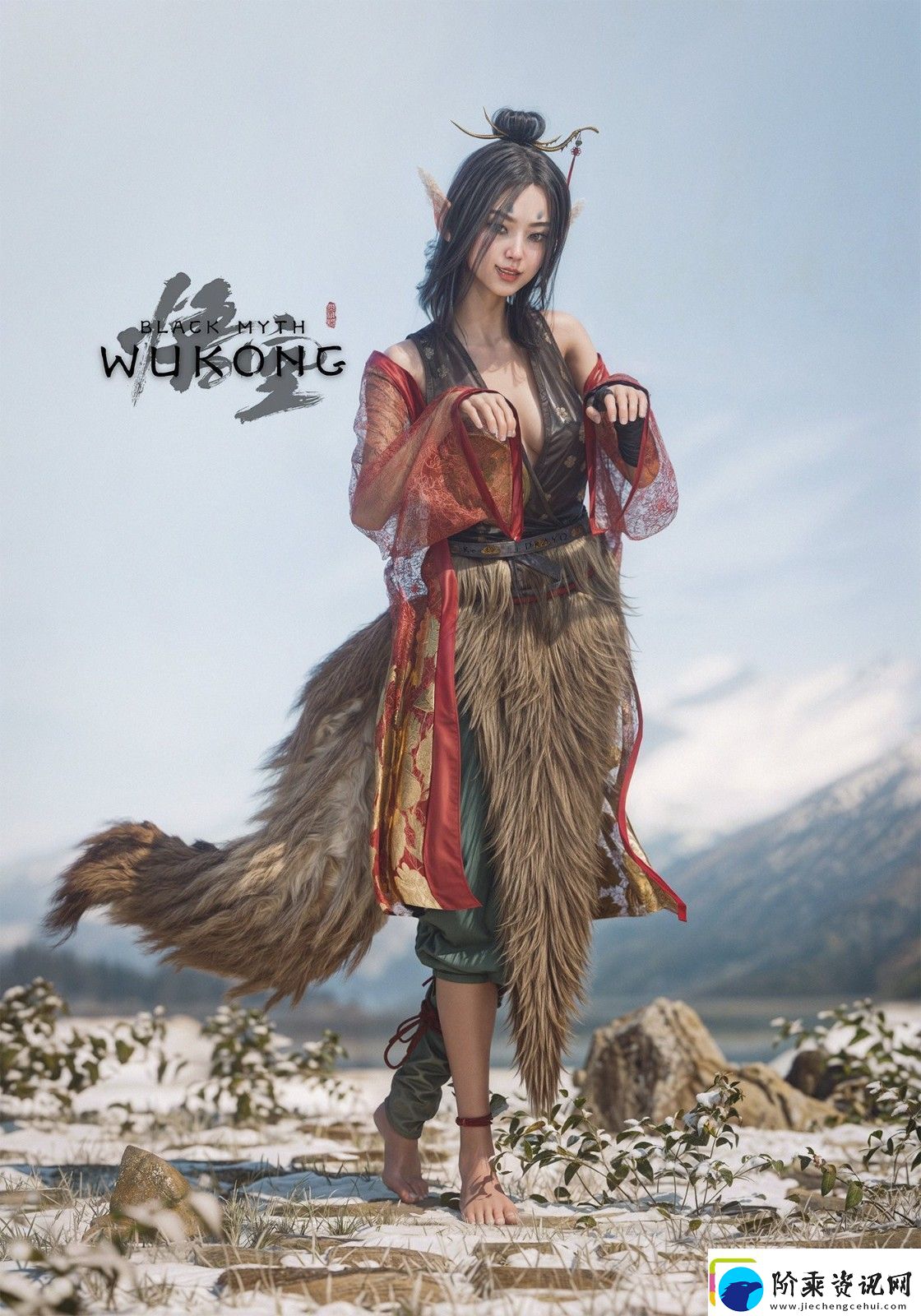 黑神话小狐狸萍萍图赏