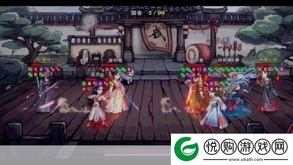 烟雨江湖镇派寒汐任务全攻略