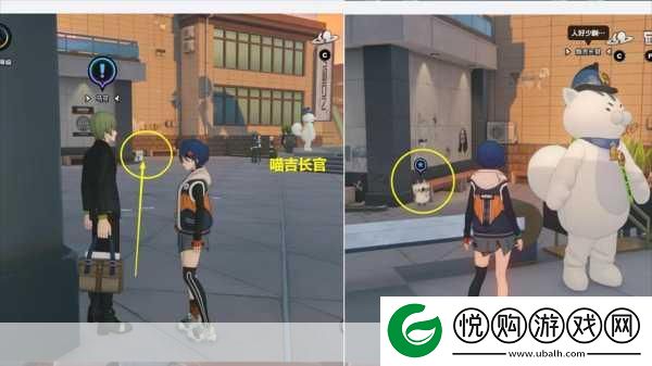 绝区零实力派演技任务