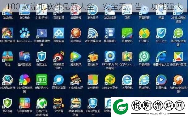 100