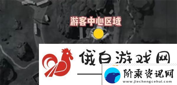 三角洲行动零号大坝鸟窝点位