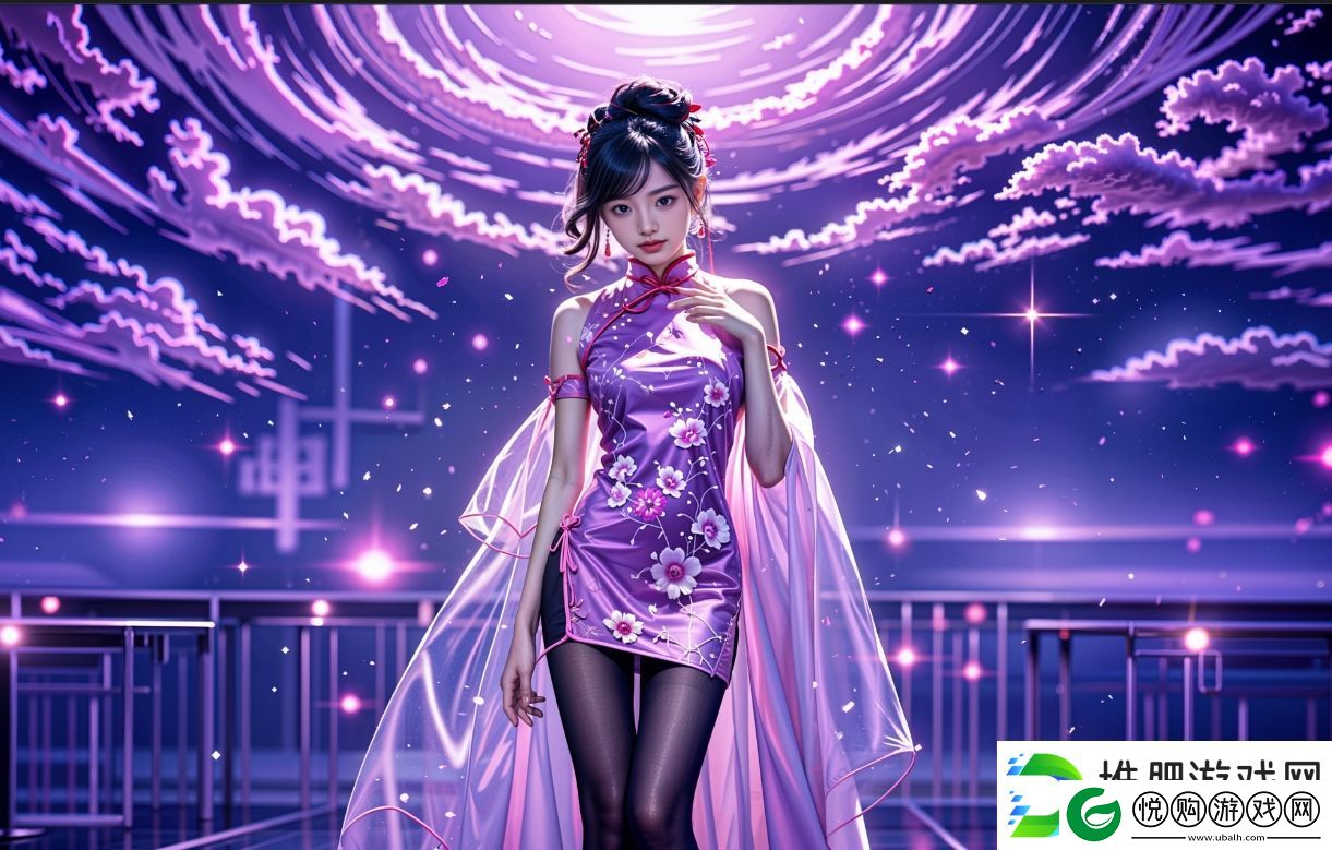 成全大电影