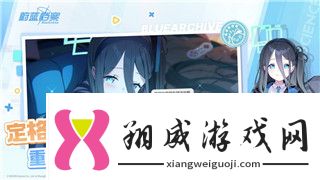 刺客信条英灵殿换坐骑在哪买探索坐骑购买途径与玩法要点